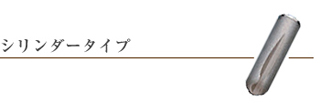 天野歯科医院 インプラント